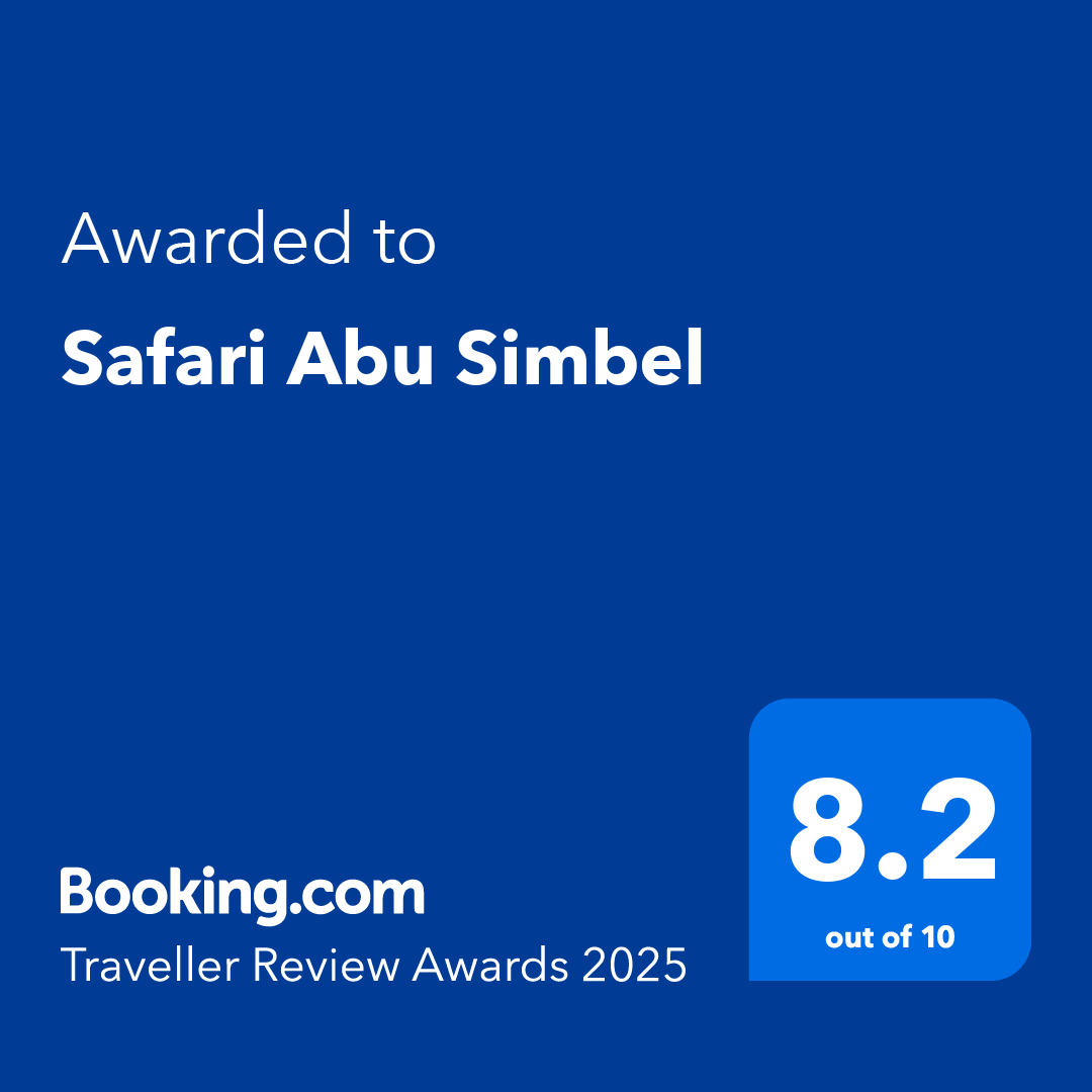 بيت ضيافة سفاري أبو سمبل - جائزة Booking.com